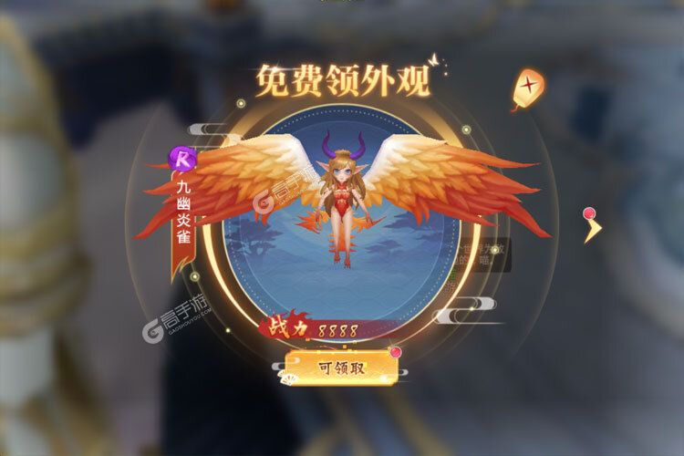 修仙世界新服强势来袭 新版本修仙世界下载一起来了