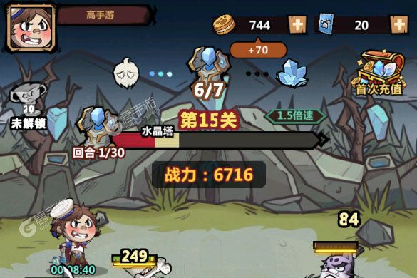 《王者猎人》新服终于来了  新老玩家迎官方最新版共享多重福利
