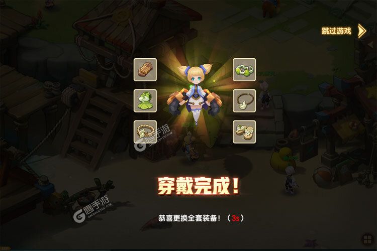 下载新版本《圣灵之境》 磨刀霍霍向新服