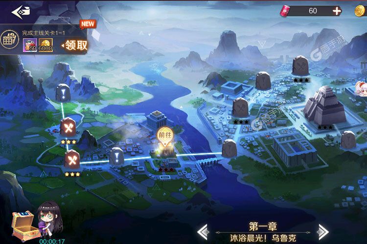 下载新版本《那些需要守护的》 磨刀霍霍向新服