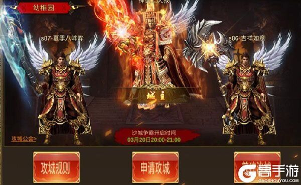 《重魔法》豪华大礼包等你来战 最新版重魔法下载一并送上