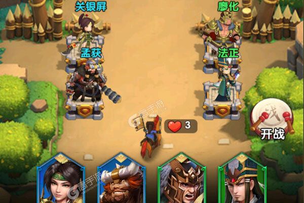 策略塔防手游《全民主公2》开新服  数万玩家已更新最新版