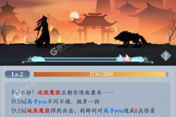 《永恒修仙》新服2022年05月08日开启 下载新版本《永恒修仙》专享新服礼包
