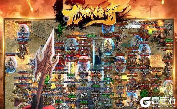 《龙城传奇》2022年10月23日新服开启通知 新版本下载恭迎体验