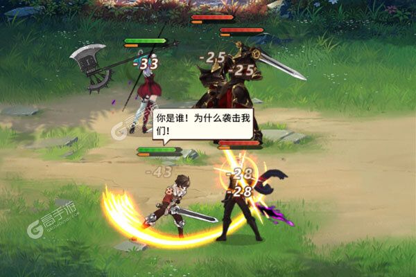 角色扮演手游一个就够了 《爱琳诗篇》迎新版本紧急加开新服