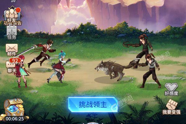 爱琳诗篇又双叒开新服 小伙伴们一起来下载吧