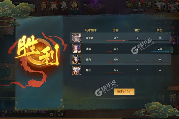 万灵山海之境新服强势来袭 最新版万灵山海之境下载一起来了