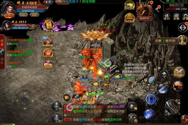 君临传奇新服火爆来袭 全新版君临传奇下载一起来了