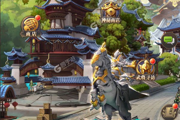 《铁杆三国》独家福利等你来战 新版本铁杆三国下载一并送上
