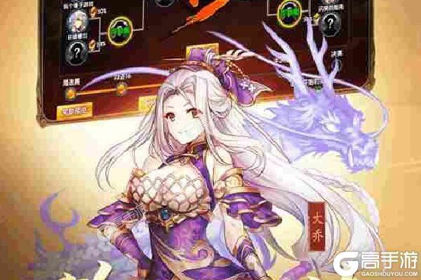 乱！战三国又开新服  全新版下载等你来挑战