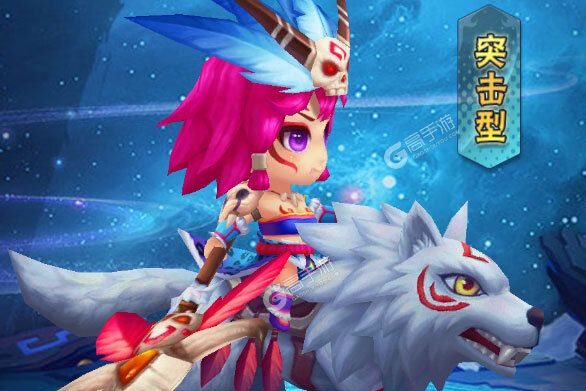 下载最新版《泡打三国》 磨刀霍霍向新服