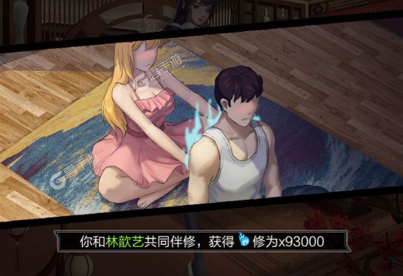 超凡之路又双叒开新服 小伙伴们一起来下载吧