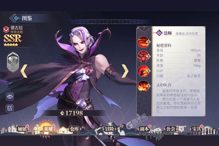仙宠物语又开新服  最新版下载等你来挑战