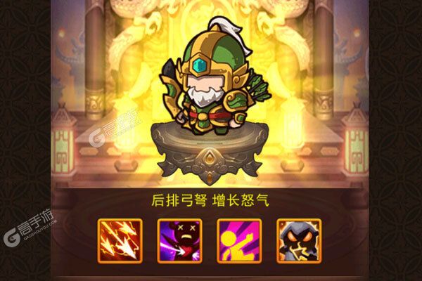 《一点三国》特权大礼包爆炸来袭 最新版下载开启