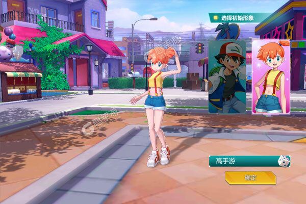 《精灵王国》全新版今日隆重更新 开启新服大礼共襄盛举