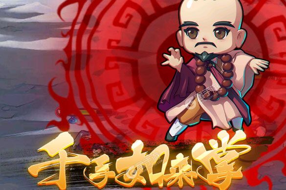 《全民武馆》新服礼包火热来袭 全新版下载开启