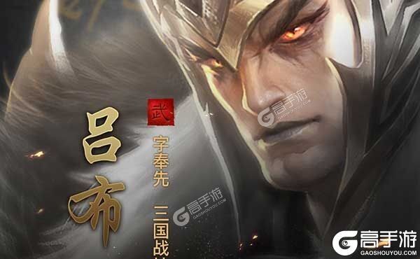 大佬入坑看新服 《无双魏蜀吴》新服开启 新版本下载奉上