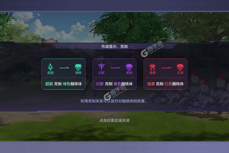 格斗对战手游一个就够了 《时空猎人3》迎官方版紧急加开新服