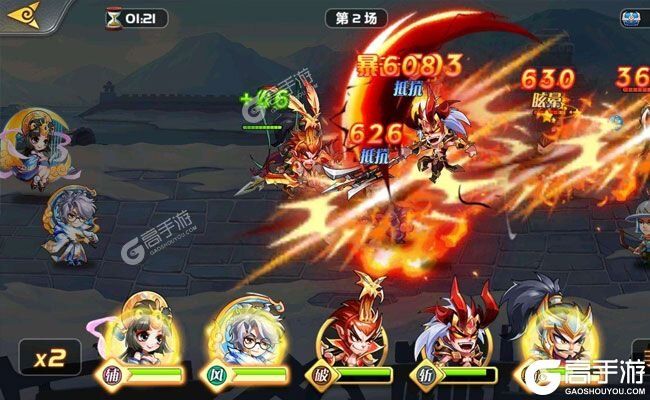 下载最新版《萌将风云》 磨刀霍霍向新服