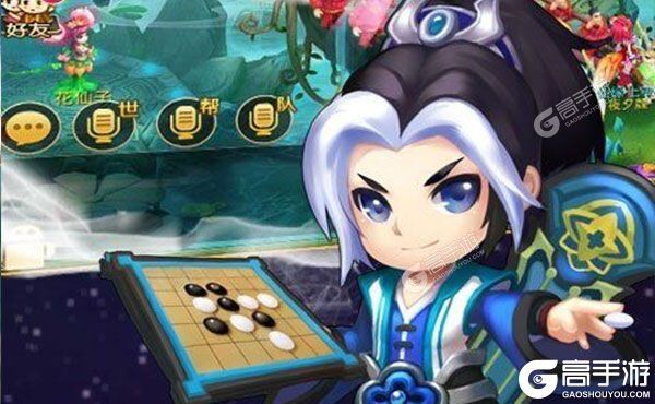 下载官方最新版《天仙月》领礼包 今天开新服登录享福利