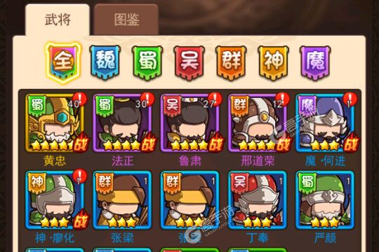 《一点三国》新服终于来了  新老玩家迎官方最新版共享多重礼包