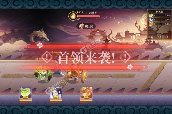 新征途开启 《六界召唤师》新服来了 下载全新版开启新挑战