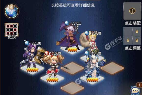 《魔方时空》万人新服紧急新开 更新官方最新版领取海量礼包