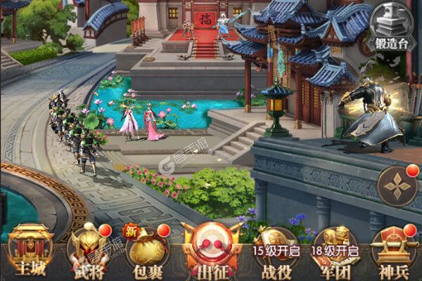 新征途开启 《铁杆三国》新服来了 下载新版本开启新挑战
