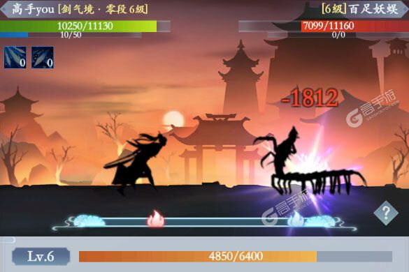 《永恒修仙》新服火爆开启 下载全新版永恒修仙迎接新征程