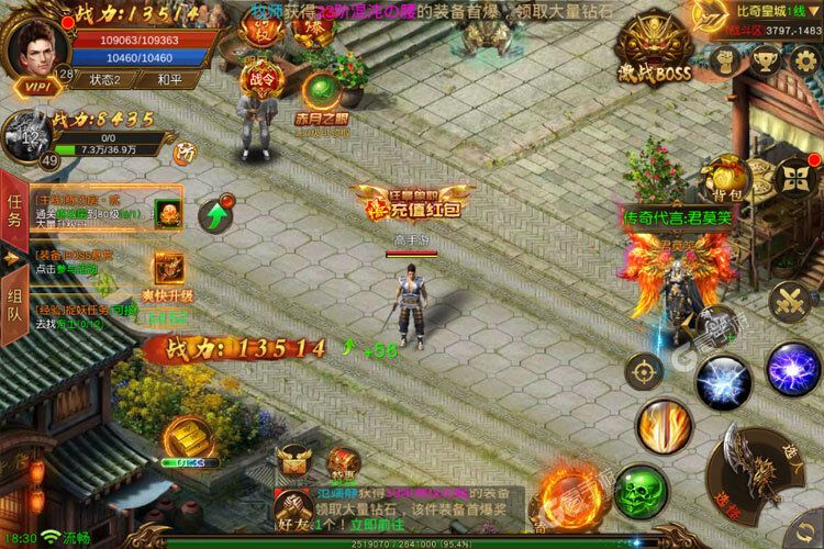 《烈焰封神》万人排队火爆一时 2023年02月11日开新服迎老朋友回归