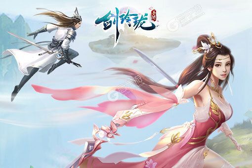 《剑玲珑》最新版下载人气爆棚  今日紧急加推新服