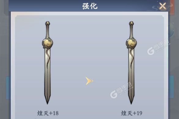《永恒修仙》新服等你来战 全新版永恒修仙下载一并送上