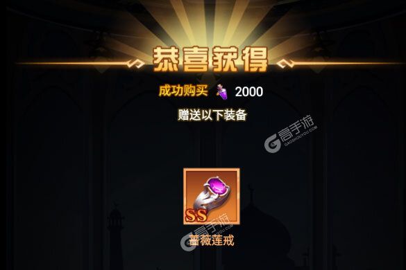 卡牌战略手游《永恒卷轴》开新服  数万玩家已更新全新版