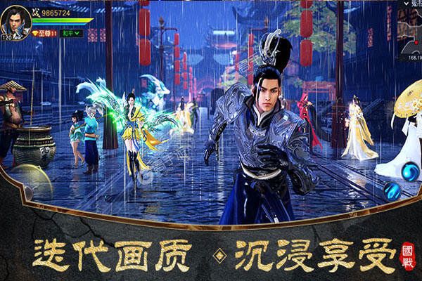 《远征2》新服终于来了  新老玩家迎最新版共享多重大礼包