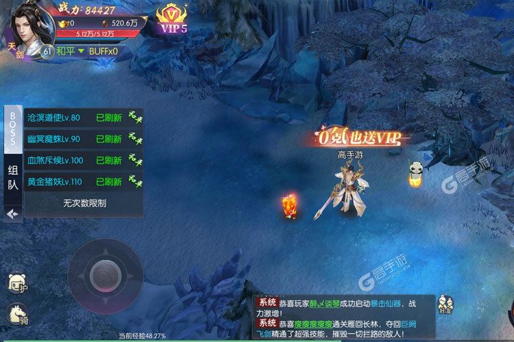 《暗夜地城》新服礼包等你来战 最新版暗夜地城下载一并送上
