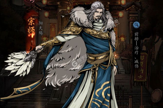 《真武江湖》新服2023年09月27日开启 下载全新版《真武江湖》专享新服礼遇