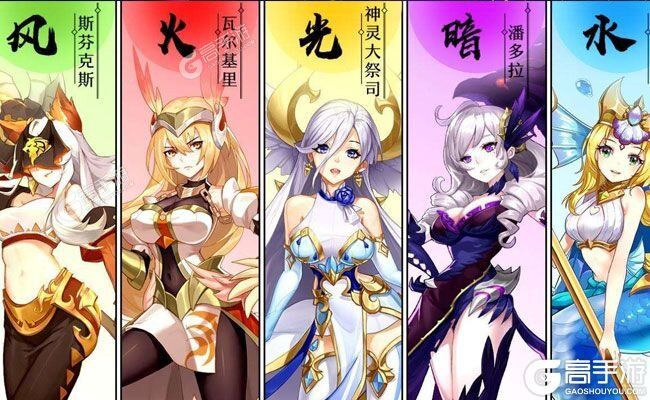 休闲益智手游一个就够了 《闪烁之光》迎最新版紧急加开新服