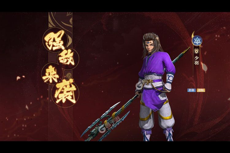 下载新版本《秦时明月沧海》 磨刀霍霍向新服