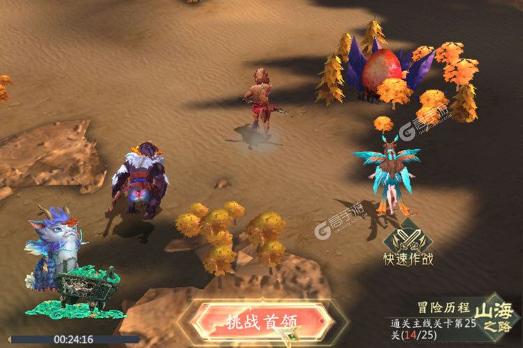 卡牌战略手游一个就够了 《山海经幻想录》迎全新版紧急加开新服