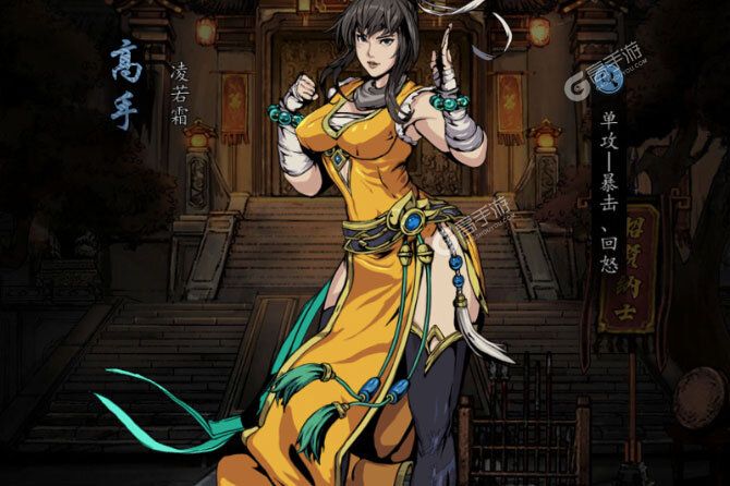 下载官方最新版《真武江湖》领礼包 今天开新服登录享福利