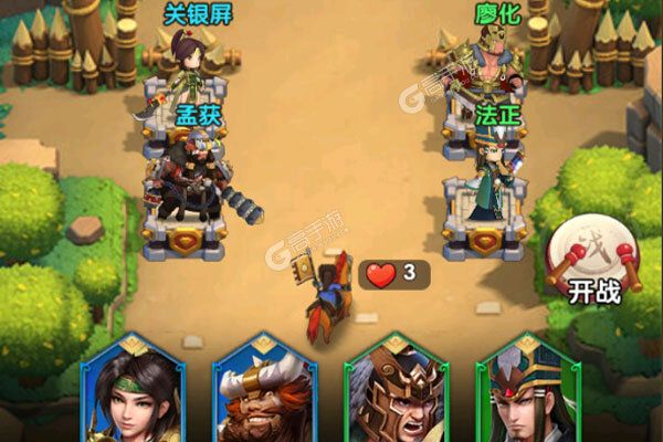下载官方版《全民主公2》 磨刀霍霍向新服