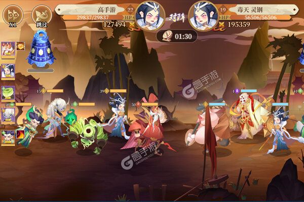 《六界召唤师》万人排队热闹非凡 2023年06月01日开新服迎大佬回归