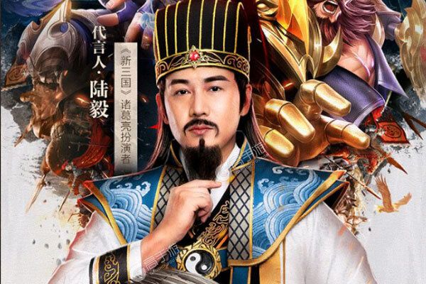 铁杆三国又开新服  官方最新版下载等你来挑战