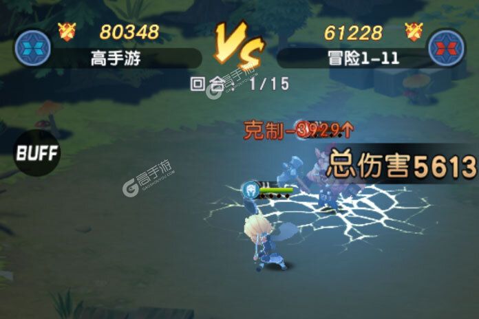 下载新版本《光明冒险》领礼包 今天开新服登录享福利