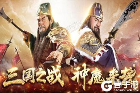 百龙霸业又双叒开新服 小伙伴们一起来下载吧