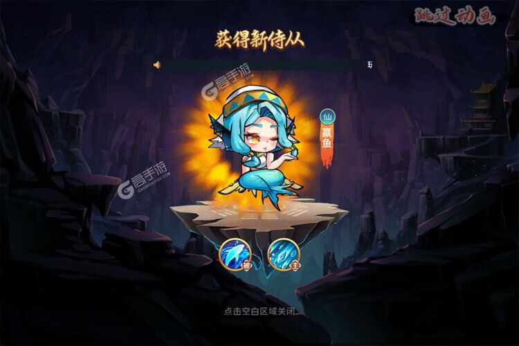 新征途开启 《神州风闻录》新服来了 下载新版本开启新挑战