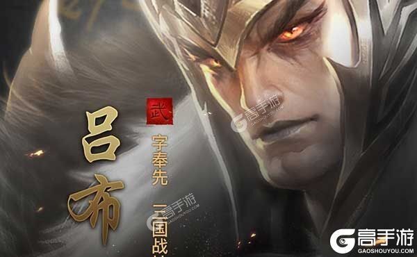 《无双魏蜀吴》新服2021年12月15日开启 下载最新版《无双魏蜀吴》专享新服大礼包