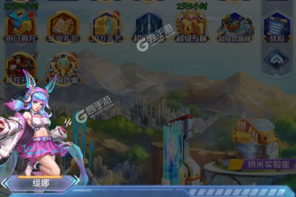 卡牌战略手游一个就够了 《合金幻想》迎官方最新版紧急加开新服