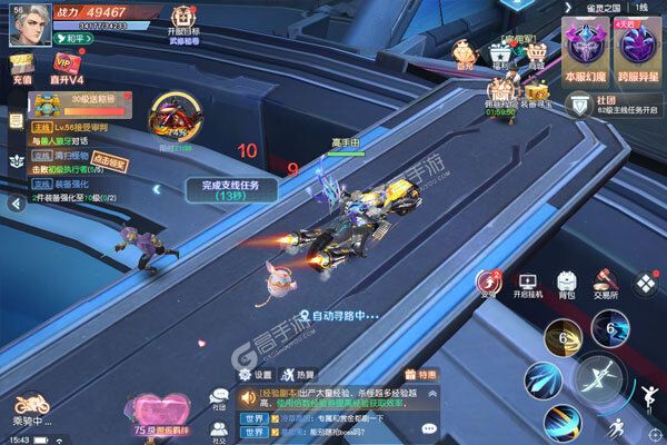《源战役》超火新服全新版开启 下载全新版迎风起航