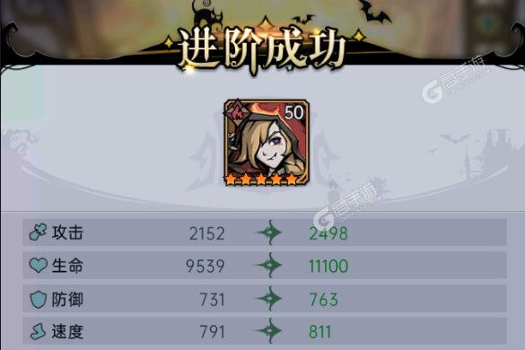 卡牌战略手游《魔镜物语》开新服  百万玩家已更新新版本